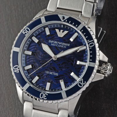 Emporio Armani AR60059 Watch AR60059 - Image 4