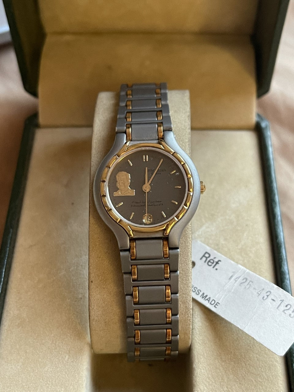 Watch in original presentation box with beige interior and protective case