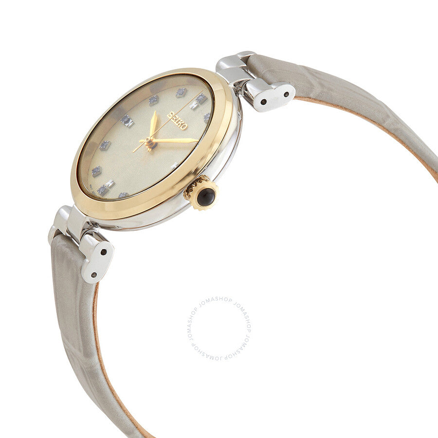 Seiko Quartz Diamond Champagne Dial Ladies Watch SRZ546P1 - Dawson Watches #2