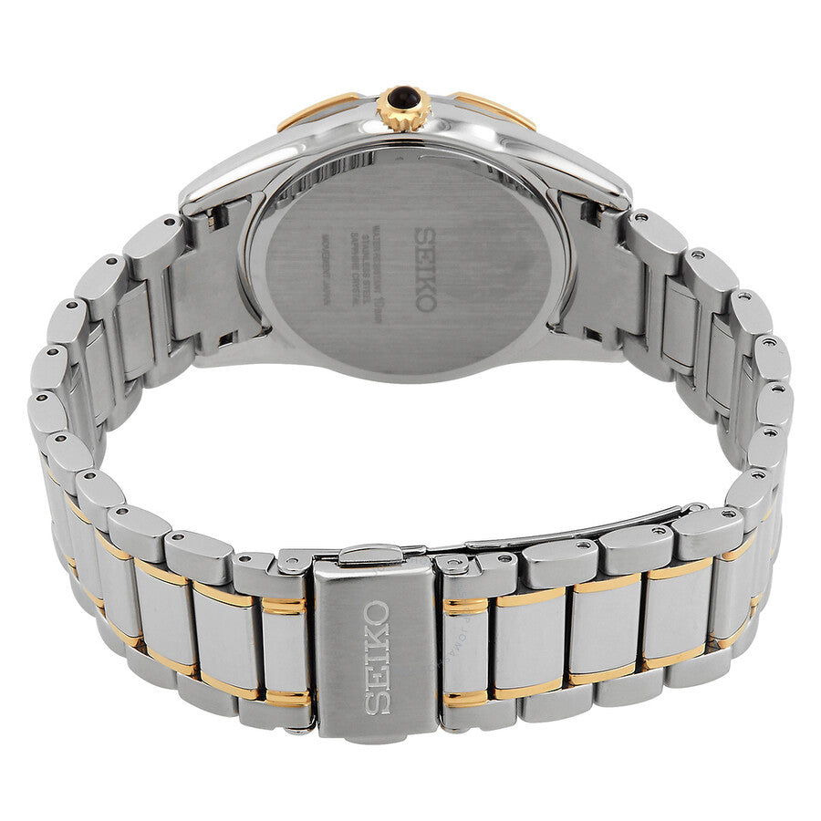 Seiko Quartz White Dial Two-tone Ladies Watch SKK728P1 - Dawson Watches #3