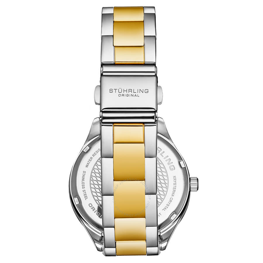 Stuhrling Original Symphony Quartz White Dial Ladies Watch M17175 - Dawson Watches #3