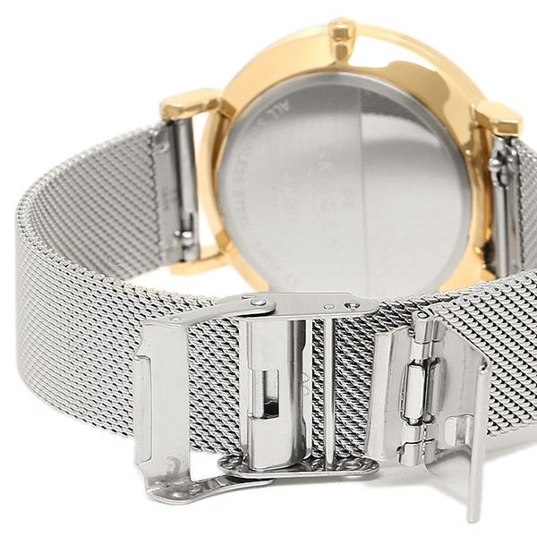 Skagen Hald Silver Dial Gold Ladies Watch SKW2508