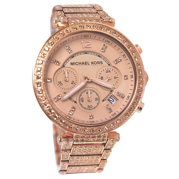 Michael Kors Uptown Glam Parker Chronograph Ladies Watch MK5663