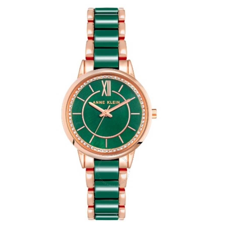Anne Klein Quartz Green Dial Ladies Watch AK/3344GNRG - Dawson Watches