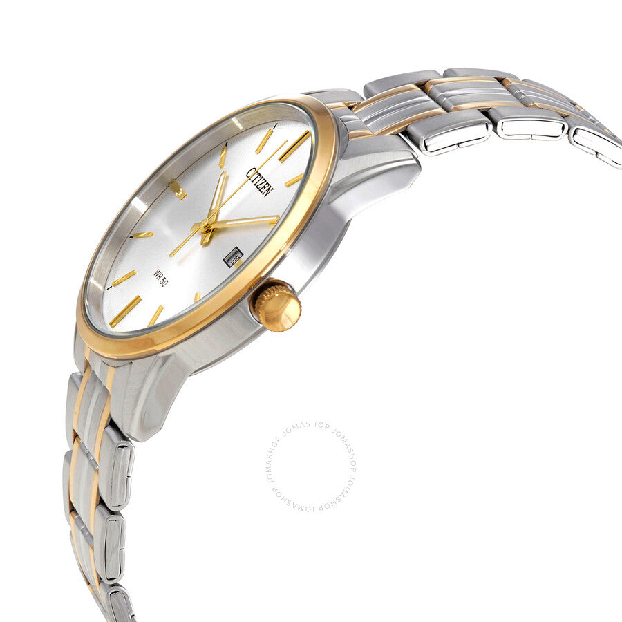 Citizen Quartz Silver Dial Two-tone Men's Watch BI5004-51A - Dawson Watches #2