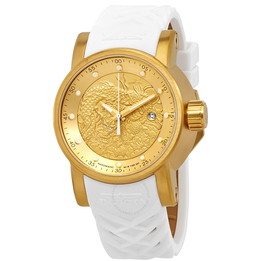 Invicta S1 Rally Gold Dragon Dial White and Beige Silicone Men's Watch 19546 - Dawson Watches