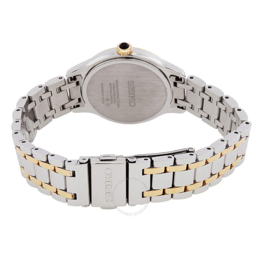 Seiko Discover More Quartz Diamond Silver Dial Two-Tone Ladies Watch SRZ550P1 - Dawson Watches #3