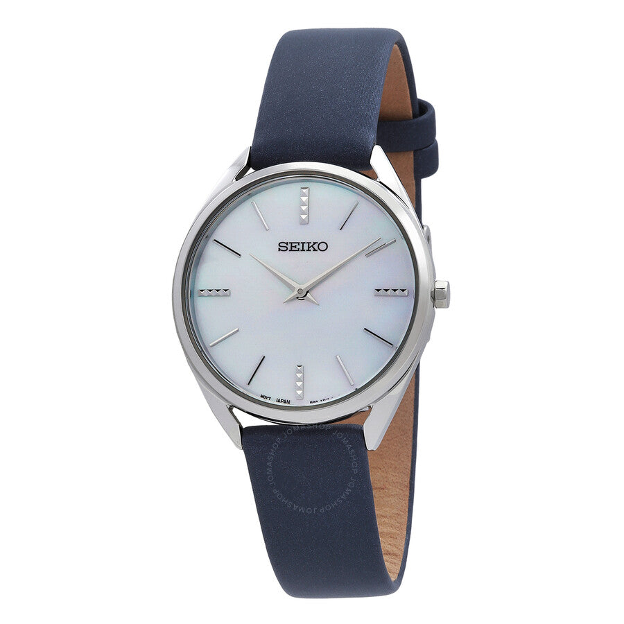 Seiko Essentials Quartz Ladies Watch SWR079 - Dawson Watches