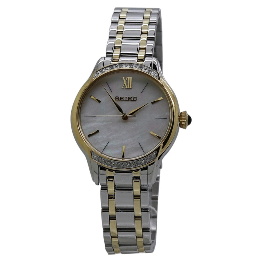Seiko Quartz Cream Dial Ladies Watch SRZ544P1 - Dawson Watches