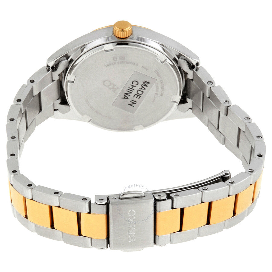 Seiko Quartz Gold Dial Two-tone Ladies Watch SUR354P1 - Dawson Watches #3