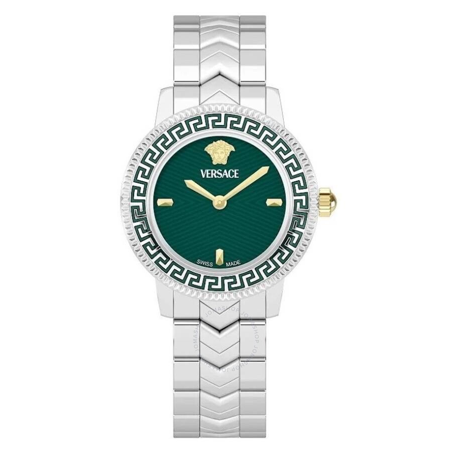 Versace V-Icon Quartz Green Dial Ladies Watch VEUCA0424 - Dawson Watches